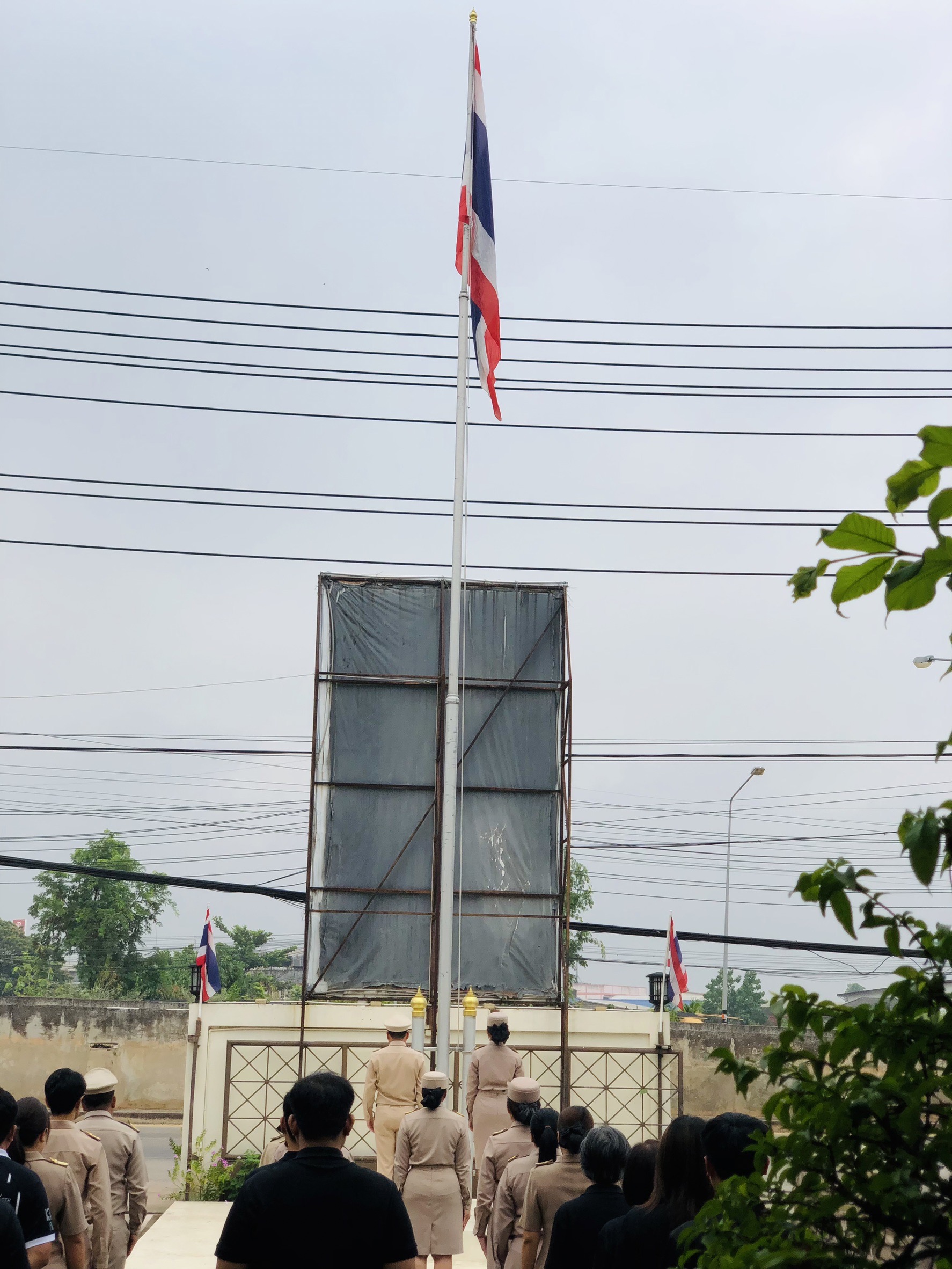 title - ส.ป.ก. อุดรธานี จัดกิจกรรมสร้างเสริมคุณธรรม นำข้าราชการสวดมนต์และร้องเพลงจำขึ้นใจ น้อมรำลึกหน้าที่ข้าราชการที่ดี